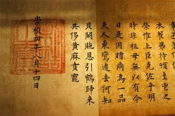 轮台诏原文是什么意思是罪已诏吗