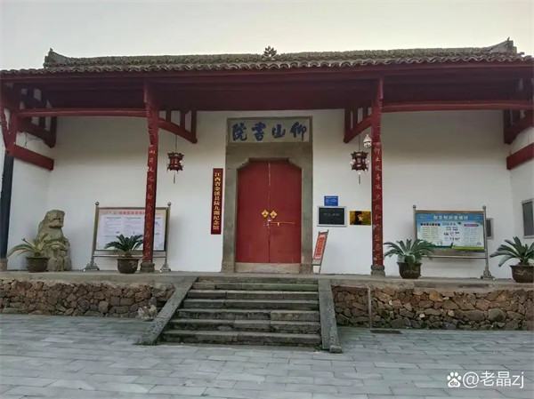 象山学派是哪个学派代表人物是谁