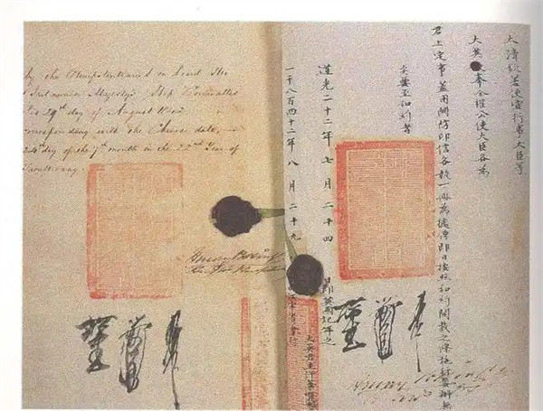 虎门条约的主要内容及其影响是什么
