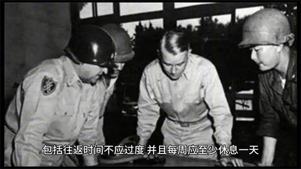 关于战俘待遇之日内瓦公约原文共6部有多少条