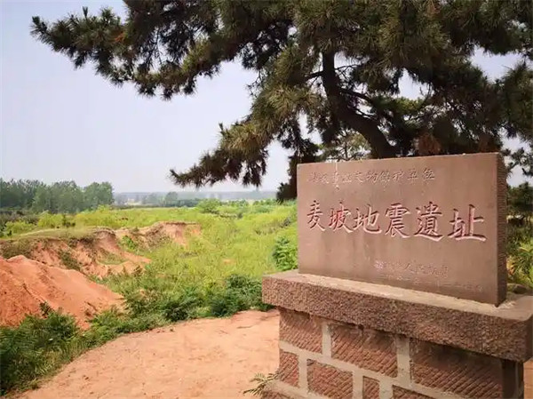 7·25郯城地震发生在哪一年死了多少人