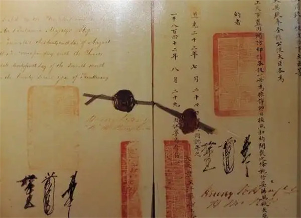 虎门条约的主要内容及其影响是什么