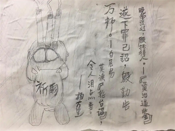 轮台诏原文是什么意思是罪已诏吗