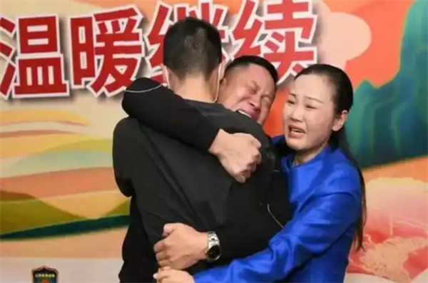 孙海洋个人资料介绍