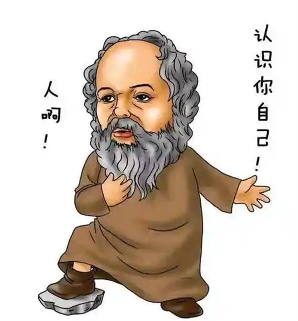 辩者二十一事原文是什么意思