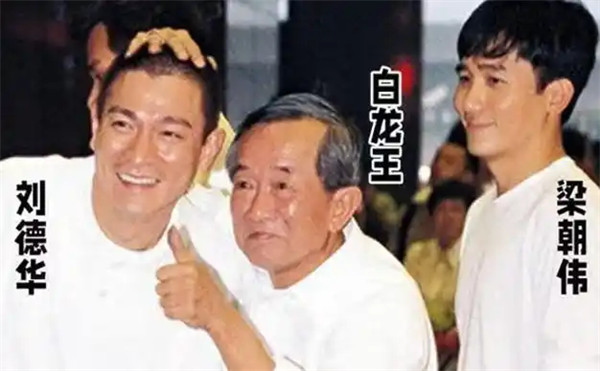 泰国华人白龙王个人简介资料