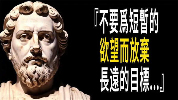 辩者二十一事原文是什么意思