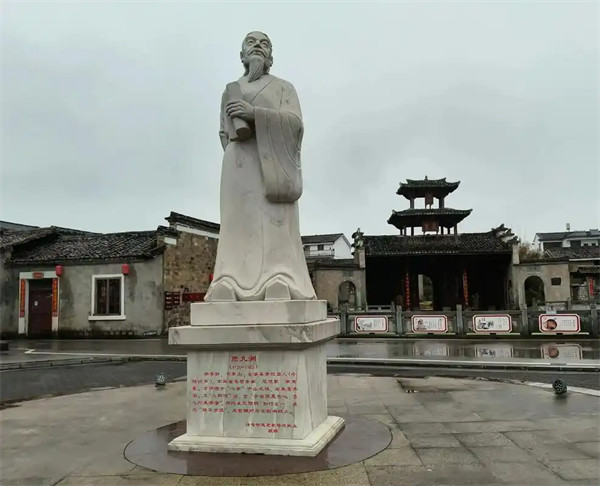 象山学派是哪个学派代表人物是谁