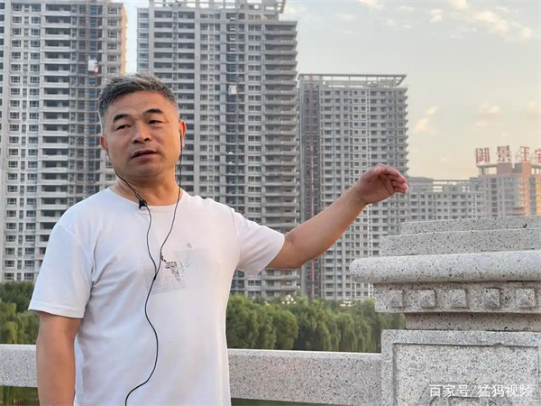 郭刚堂个人简介资料介绍