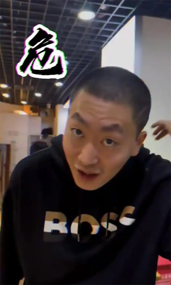 解说管泽元个人资料介绍