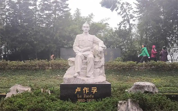教育家卢作孚个人资料简介介绍
