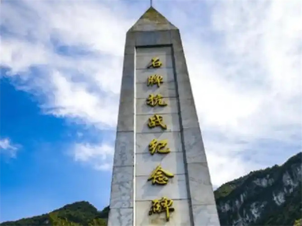 深度聊聊石牌保卫战的历史背景及其重要影响