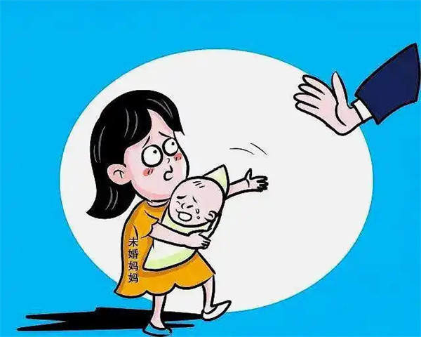 非婚生子女是什么意思怎么上户口