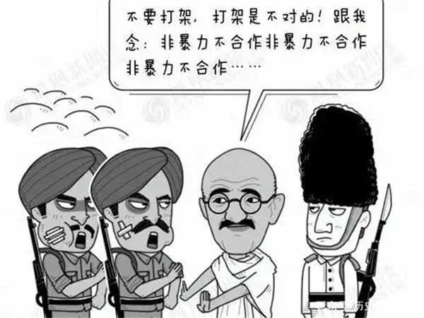 印度的非暴力不合作运动是哪年谁领导的