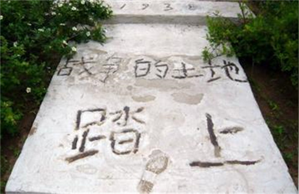 当年的张鼓峰事件是怎么回事
