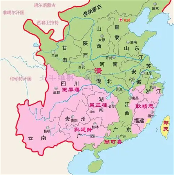 三藩之乱是指的哪三藩打了多少年