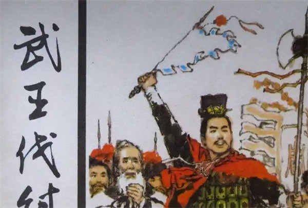 牧野之战的典故历史是谁和谁打的