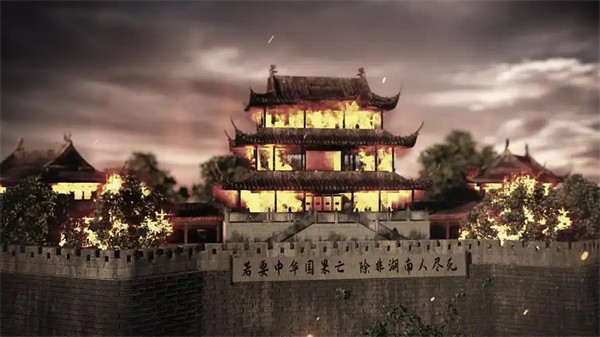 深度剖析文夕大火的原因事件后果