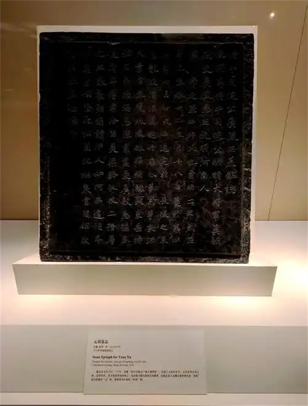 深度剖析北魏孝文帝改革的内容及影响意义