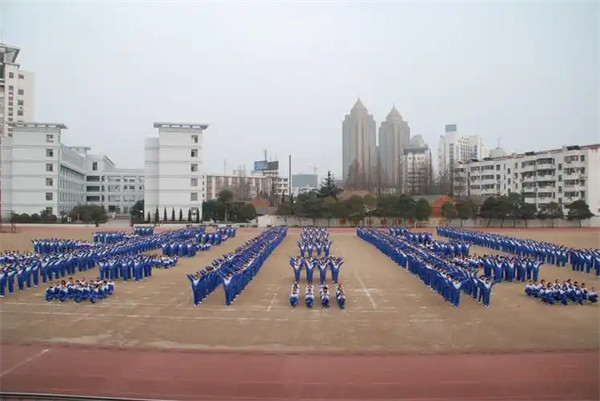 江苏省清江中学怎么样是省重点吗
