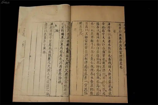 风俗通义是谁写的一部什么书