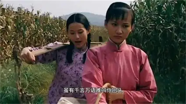 走西口是从哪里走到哪里