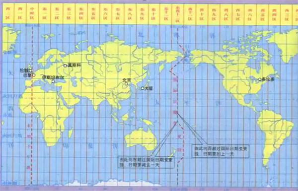国际日期变更线是怎么回事位于哪里