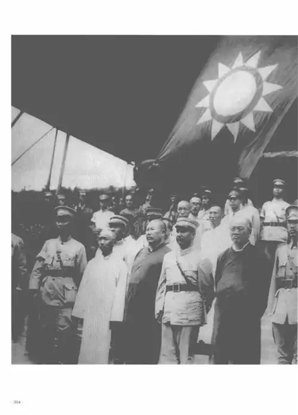 中原大战发生在哪一年是谁和谁打仗