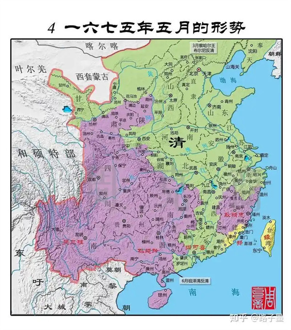 三藩之乱是指的哪三藩打了多少年