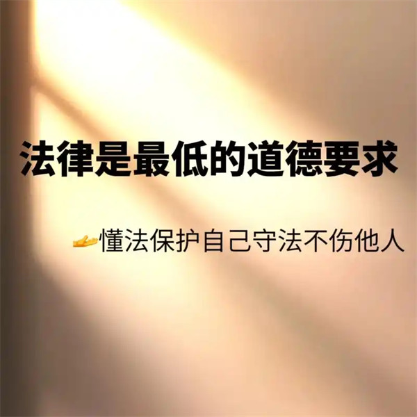 道德与立法原理导论是谁提出的讲了什么内容