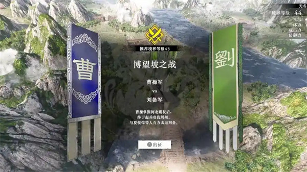 博望坡之战是谁指挥的是以少胜多吗
