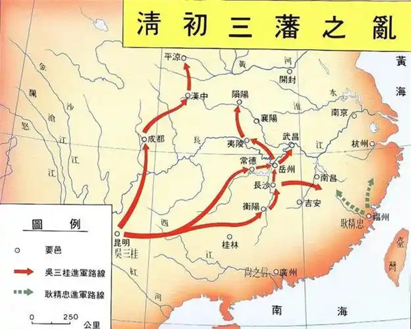 三藩之乱是指的哪三藩打了多少年