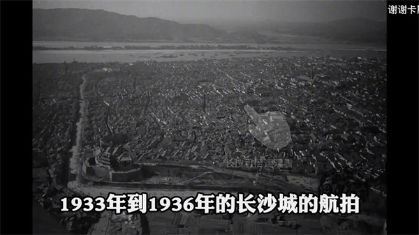 深度剖析文夕大火的原因事件后果