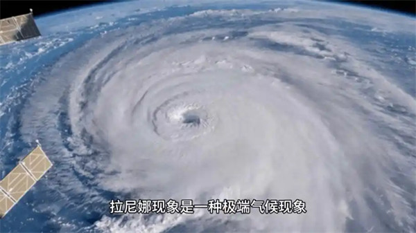 拉尼娜现象是怎么回事对我国气候有什么影响